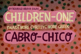 Children One Font: A Playful Display Typeface